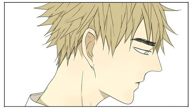 19 Days Chapter 61.4 - Trang 2