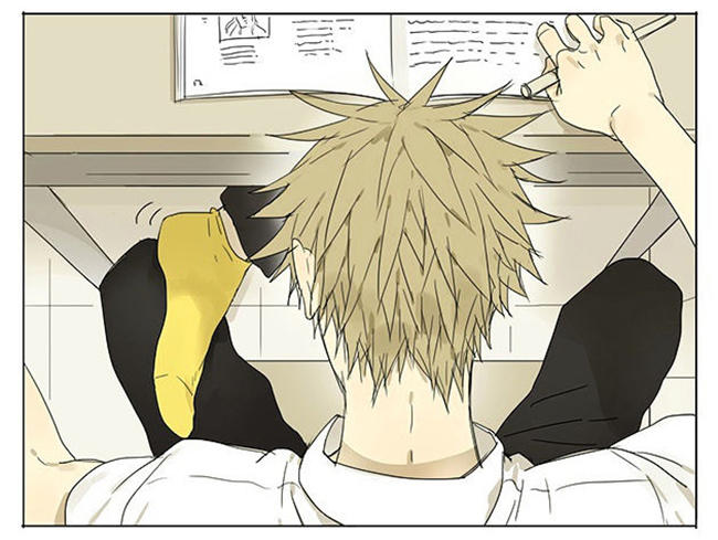 19 Days Chapter 61.4 - Trang 2