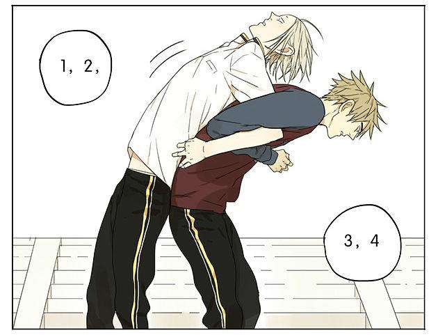 19 Days Chapter 61.4 - Trang 2