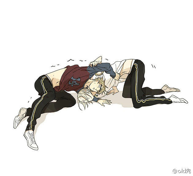 19 Days Chapter 61.4 - Trang 2