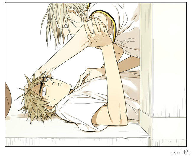 19 Days Chapter 61.4 - Trang 2