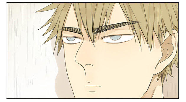 19 Days Chapter 61.4 - Trang 2