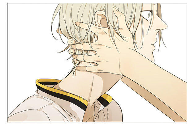 19 Days Chapter 61.4 - Trang 2