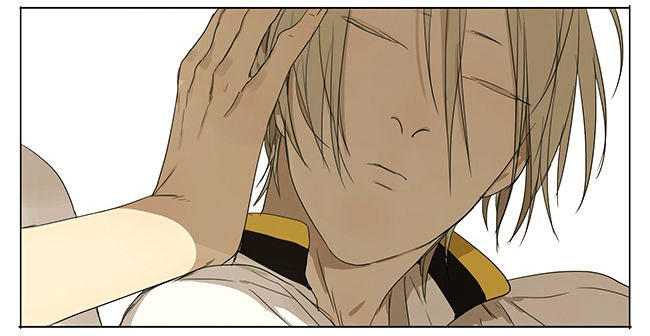 19 Days Chapter 61.4 - Trang 2