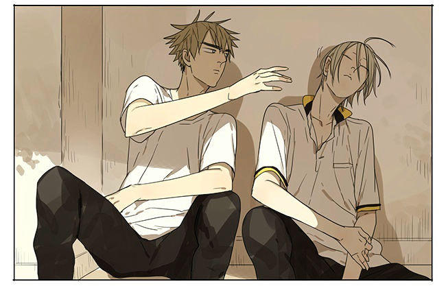 19 Days Chapter 61.4 - Trang 2