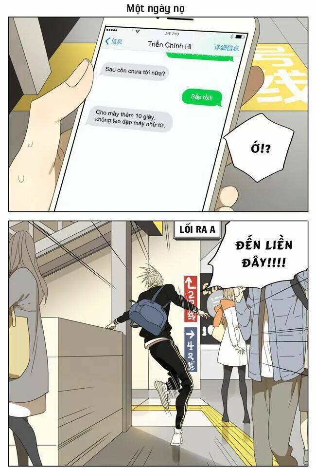 19 Days Chapter 66 - Trang 2