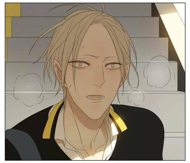 19 Days Chapter 66 - Trang 2