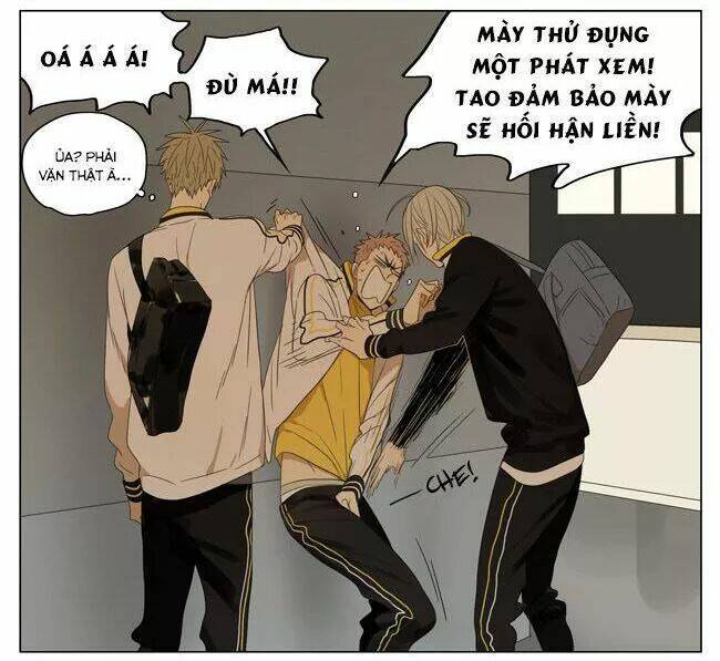 19 Days Chapter 69 - Trang 2