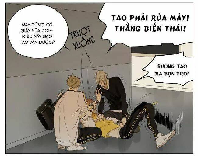 19 Days Chapter 69 - Trang 2