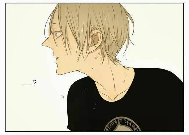 19 Days Chapter 7 - Trang 2