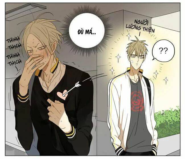 19 Days Chapter 70 - Trang 2