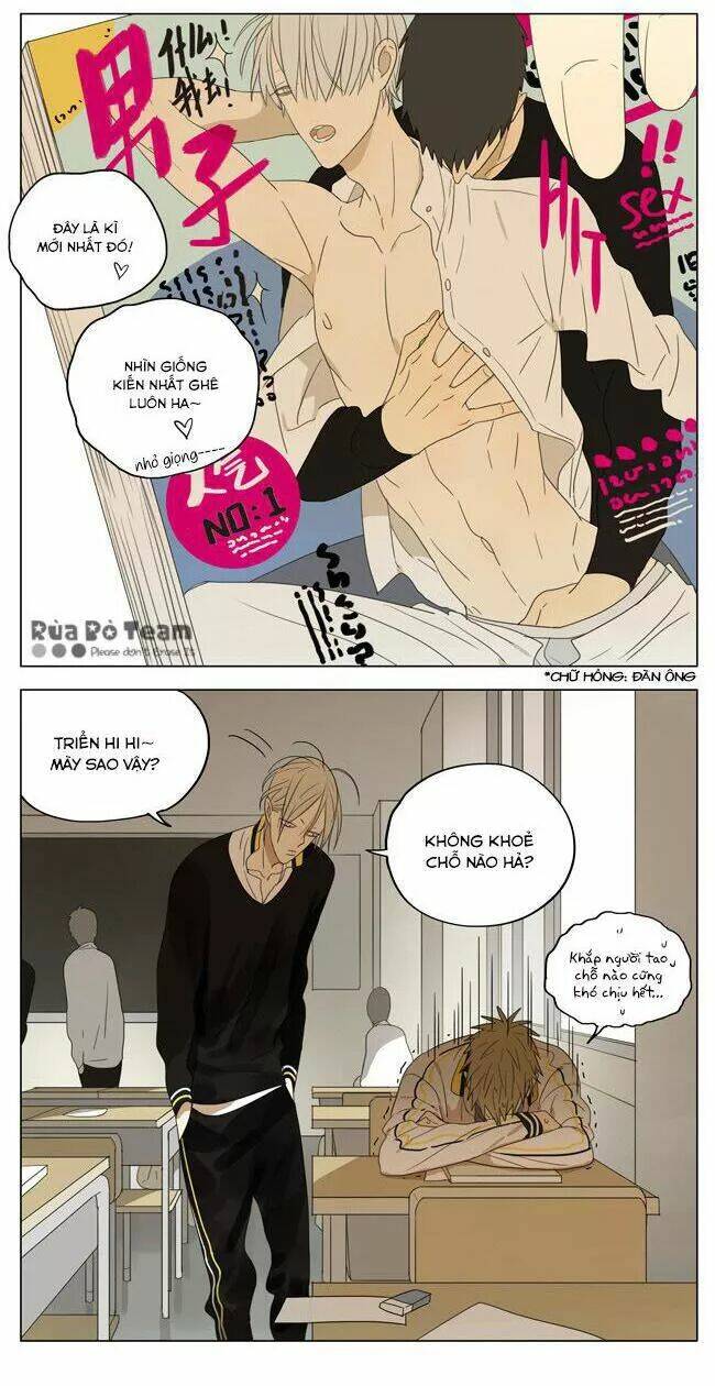 19 Days Chapter 71 - Trang 2