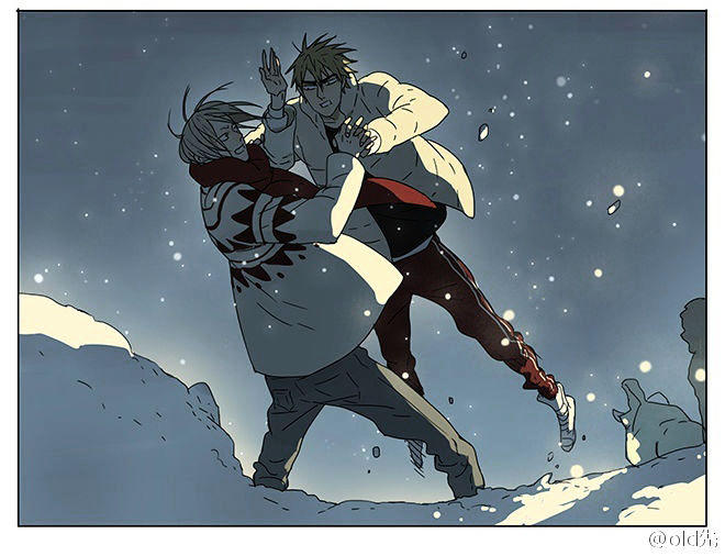 19 Days Chapter 72.6 - Trang 2