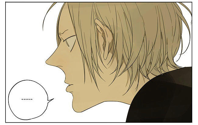 19 Days Chapter 72.6 - Trang 2