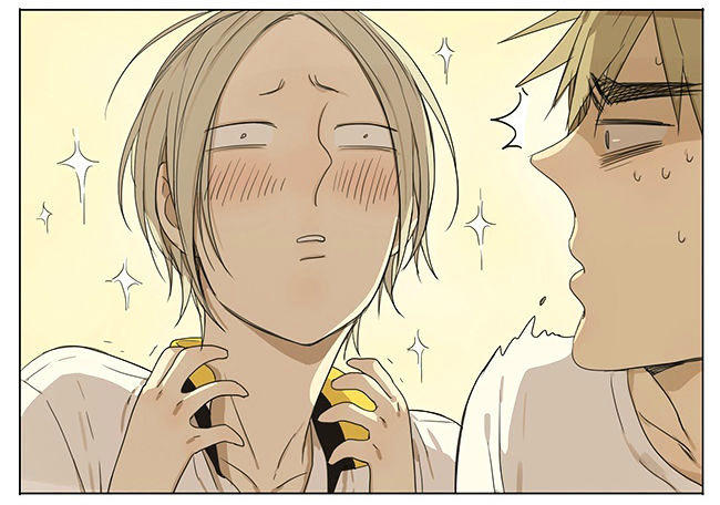 19 Days Chapter 72.6 - Trang 2