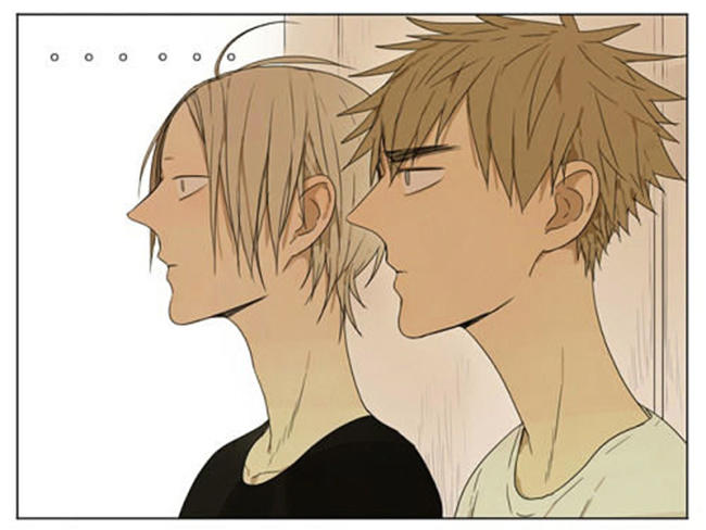 19 Days Chapter 72.6 - Trang 2