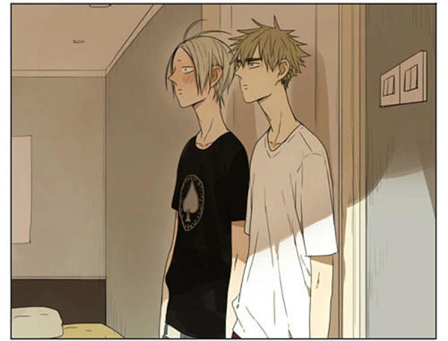 19 Days Chapter 72.6 - Trang 2