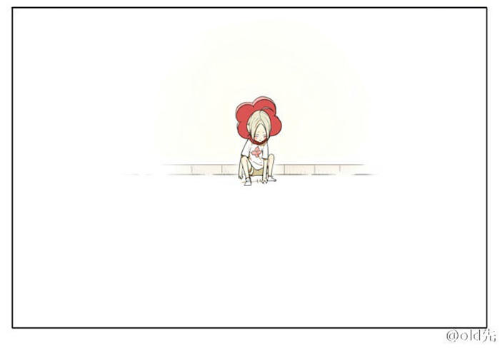 19 Days Chapter 72.6 - Trang 2