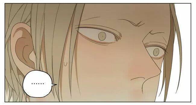 19 Days Chapter 76 - Trang 2