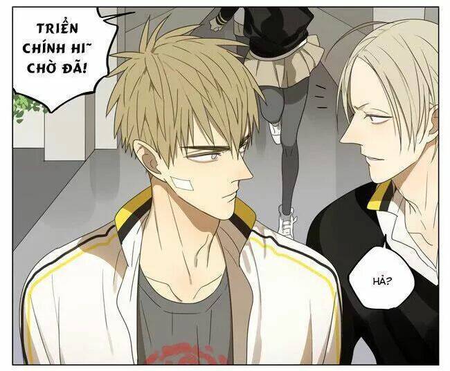 19 Days Chapter 76 - Trang 2