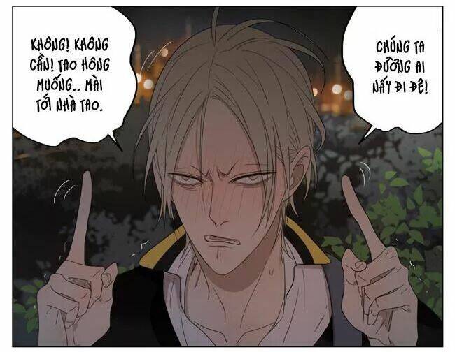 19 Days Chapter 82 - Trang 2