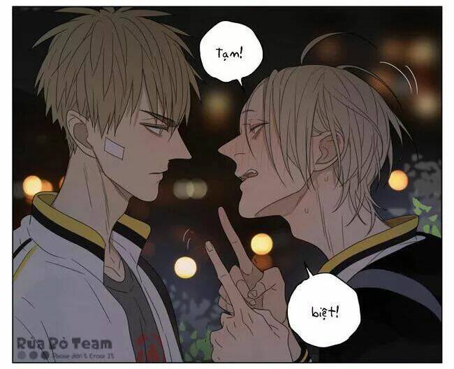 19 Days Chapter 82 - Trang 2