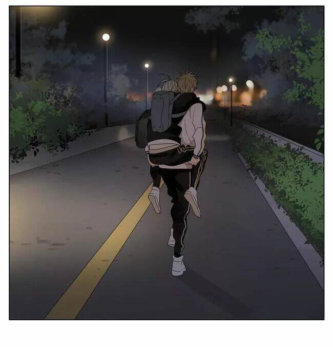 19 Days Chapter 82 - Trang 2