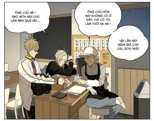 19 Days Chapter 82 - Trang 2