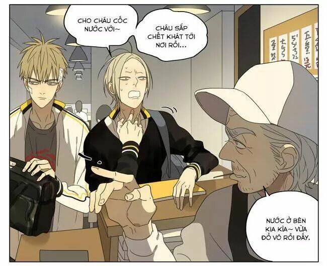 19 Days Chapter 82 - Trang 2