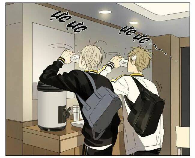 19 Days Chapter 82 - Trang 2