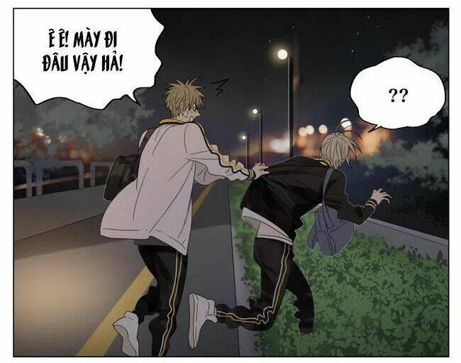 19 Days Chapter 82 - Trang 2