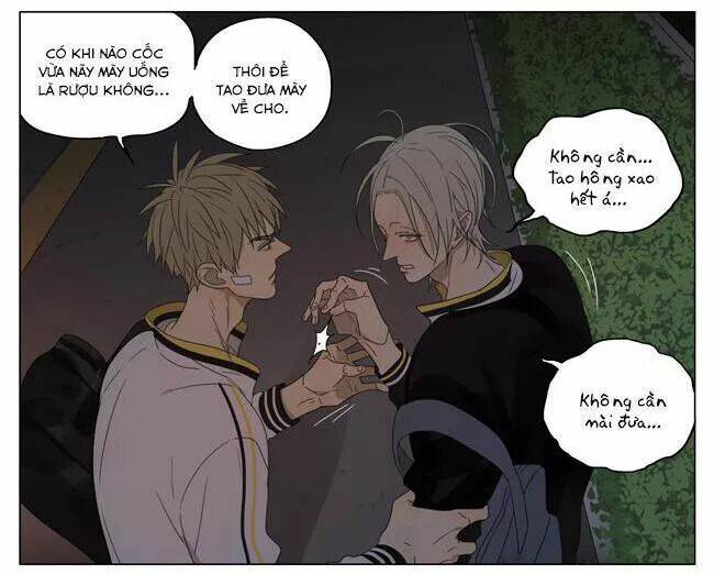 19 Days Chapter 82 - Trang 2