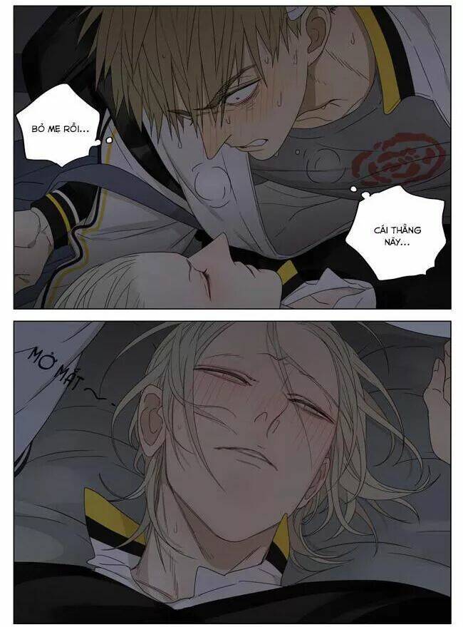 19 Days Chapter 84 - Trang 2