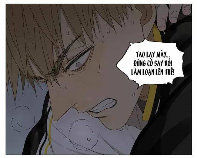 19 Days Chapter 84 - Trang 2