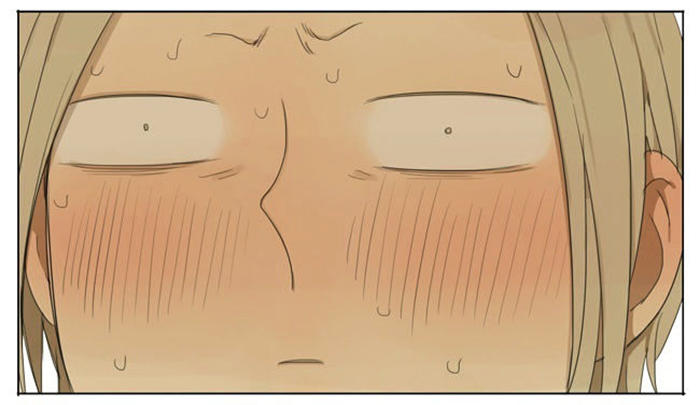 19 Days Chapter 85.4 - Trang 2