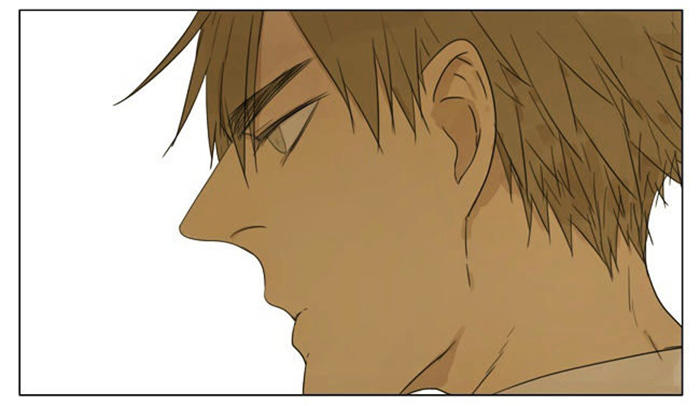 19 Days Chapter 85.4 - Trang 2