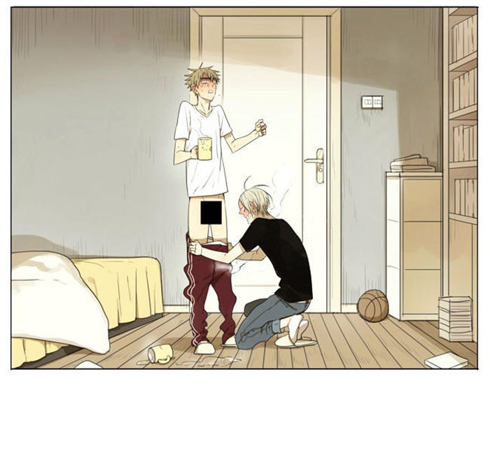 19 Days Chapter 85.4 - Trang 2