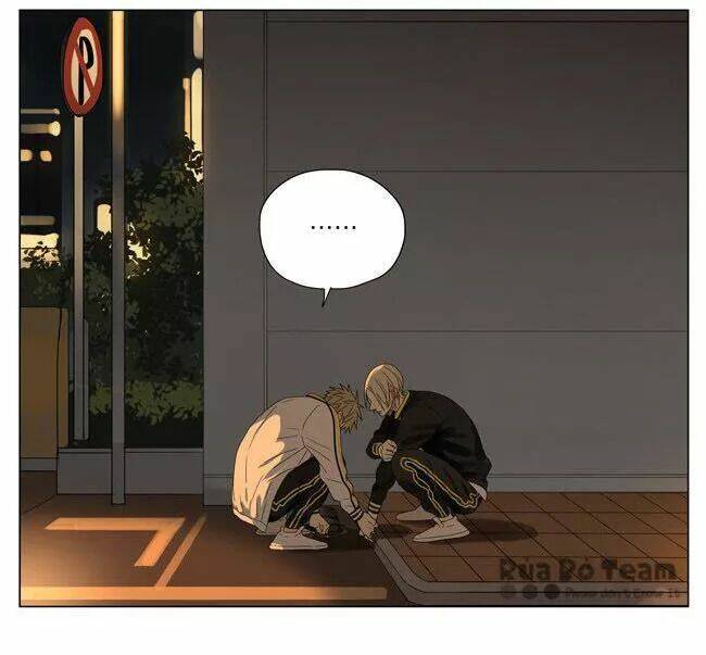 19 Days Chapter 89 - Trang 2