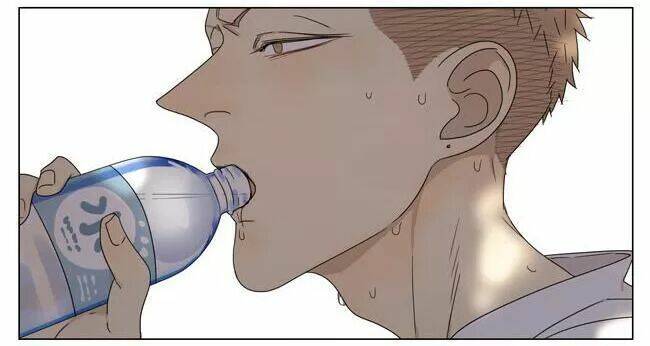 19 Days Chapter 94 - Trang 2