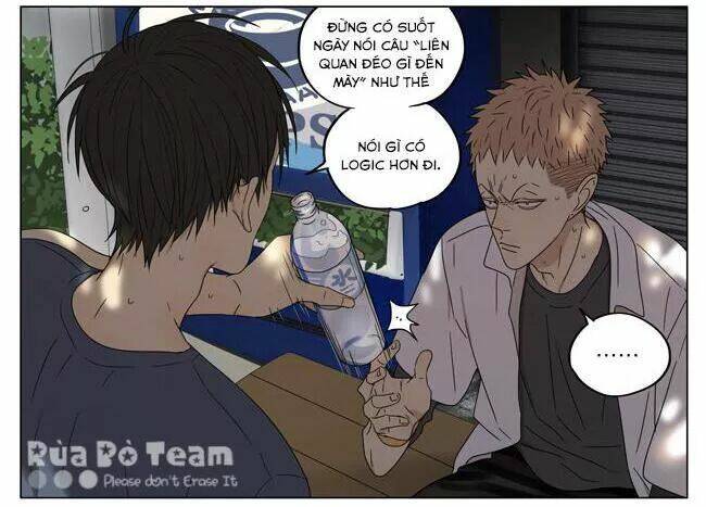 19 Days Chapter 94 - Trang 2