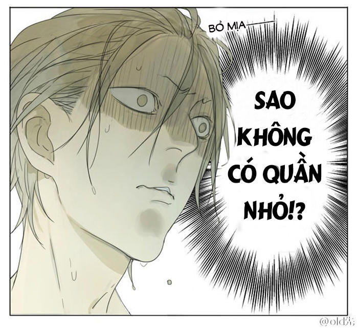 19 Days Chapter 95.5 - Trang 2