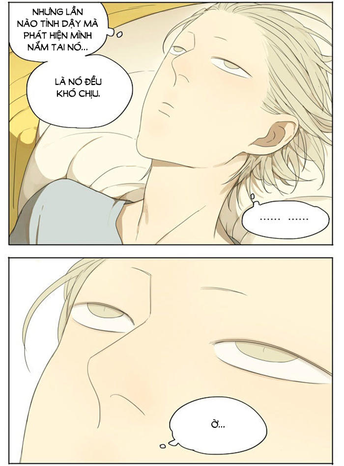 19 Days Chapter 95.5 - Trang 2