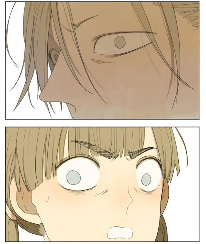 19 Days Chapter 95.5 - Trang 2