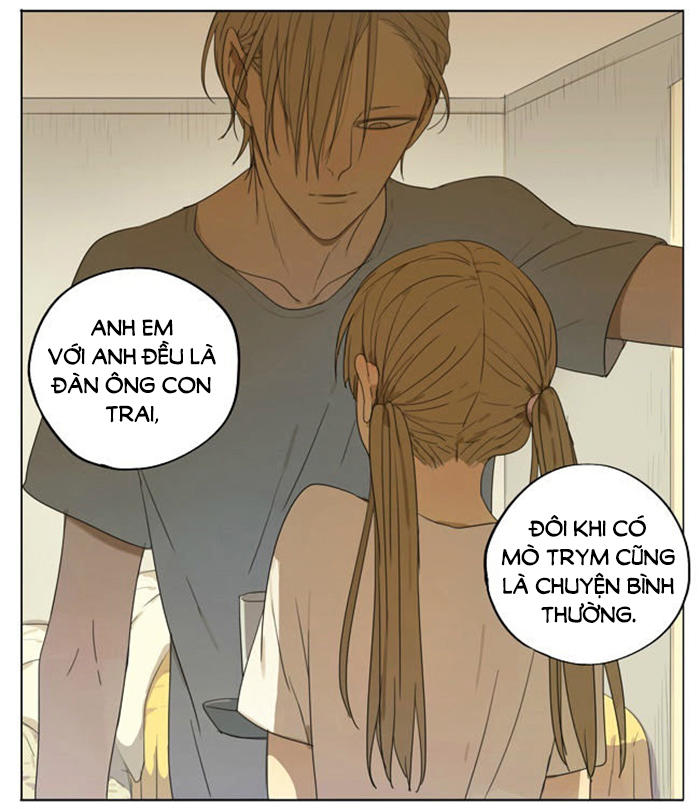 19 Days Chapter 95.5 - Trang 2