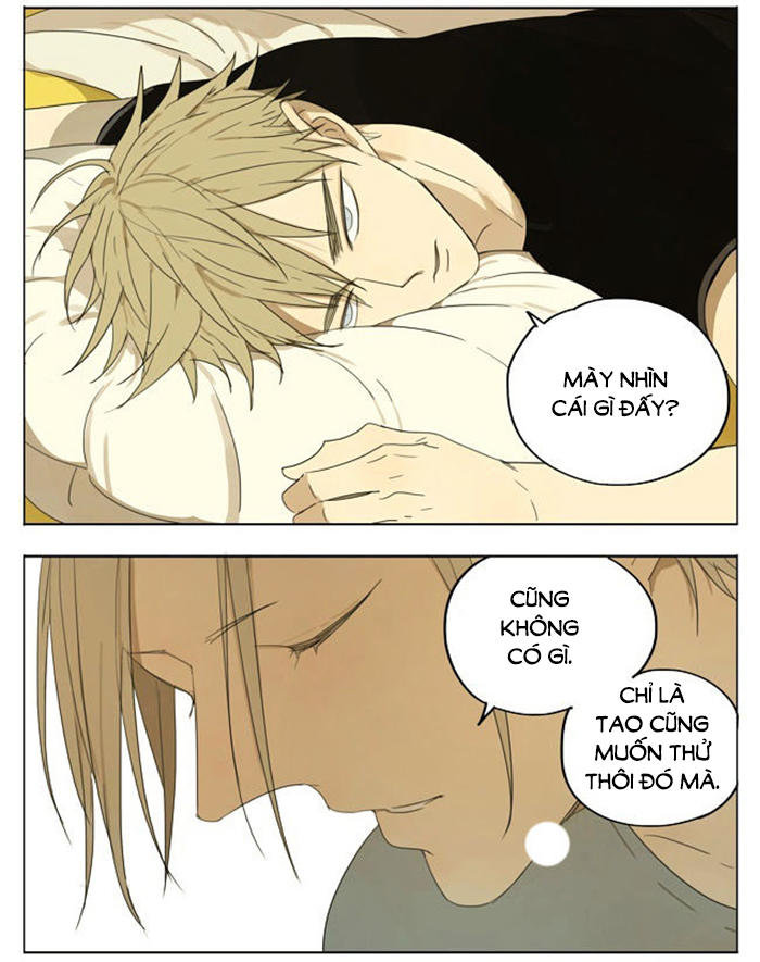 19 Days Chapter 95.5 - Trang 2