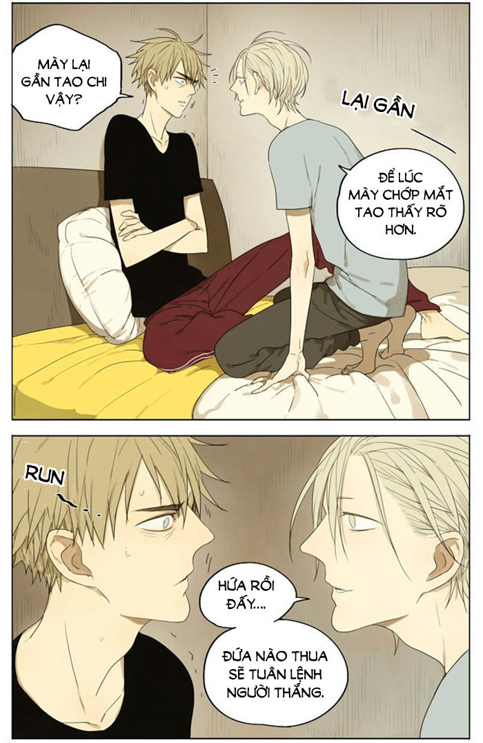 19 Days Chapter 95.5 - Trang 2