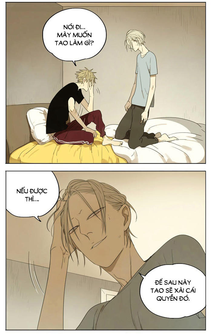 19 Days Chapter 95.5 - Trang 2