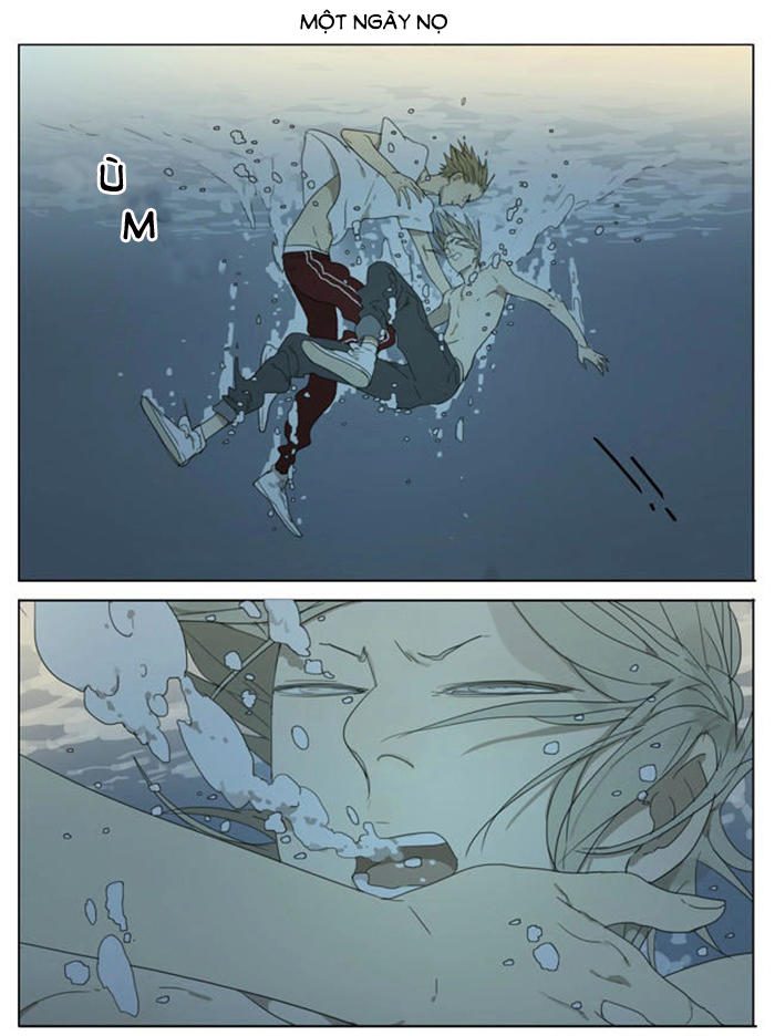 19 Days Chapter 95.5 - Trang 2