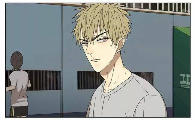 19 Days Chapter 96 - Trang 2