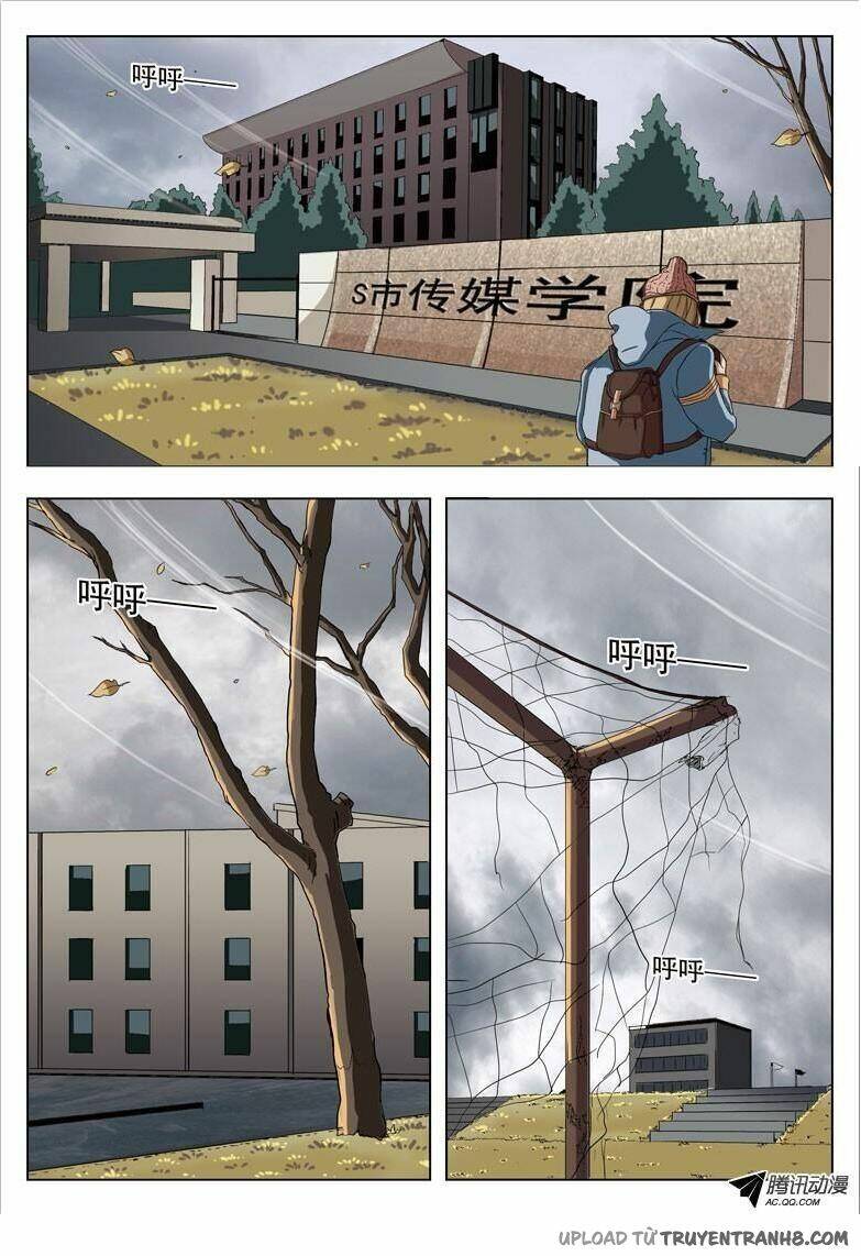 19 Tầng Địa Ngục Chapter 1 - Trang 2